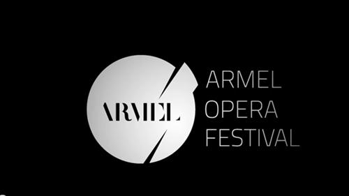 armel 2016 sajt logo