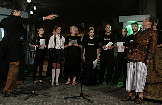 MiskolcvegyesEJFELI KABAREGMS1