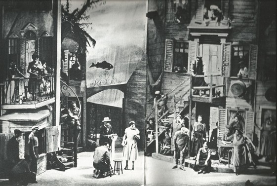 Bess you is my woman now