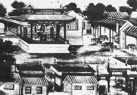 chinese Guanghe