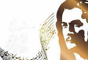 &Uacute;jra Sim&aacute;ndy J&oacute;zsef &Eacute;nekverseny