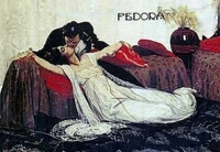 FEDORA