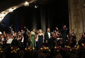 Z&aacute;r&oacute;hangverseny