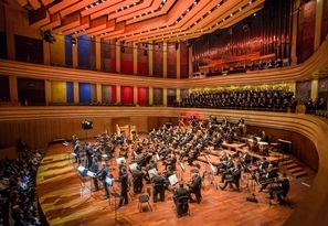 Az Opera vend&eacute;gszerepl&eacute;sei