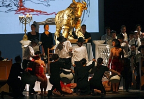 Első tal&aacute;lkoz&aacute;s