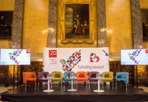 Elmarad a Tavaszi Fesztiv&aacute;l