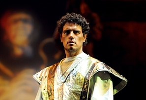 Az Aida a Margitszigeten