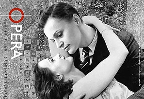 A r&oacute;zsalovag - előzetes