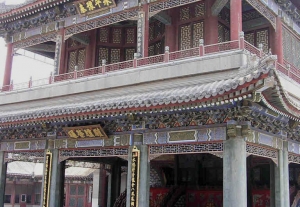 Pekingi opera