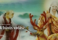 &Uacute;jra itthon "A bűv&ouml;s vad&aacute;sz"